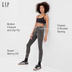 GAP Universal Jegging mid rise jeans size women’s 8 petite